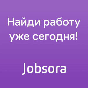 jobsora-ru